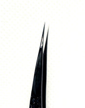 Load image into Gallery viewer, Eyelash Tweezers